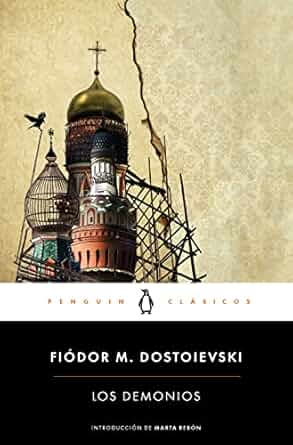 Portada del libro Los demonios de Dostoievski